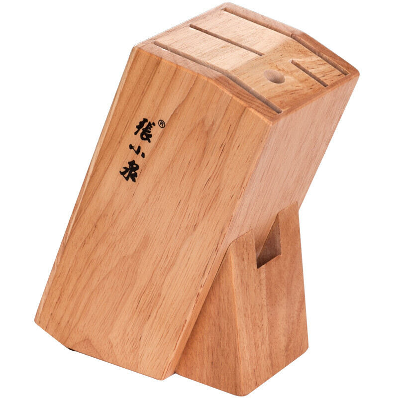 张小泉套刀不锈钢七件套 刀具套装含菜刀剪刀水果刀磨刀棒