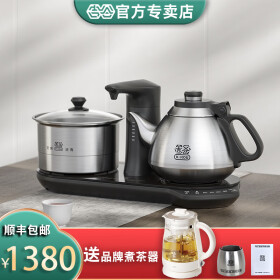吉谷（K·KOU） TC003全智能自动上水电热水壶桌面式电茶炉烧水茶具套装（台面式全自动）