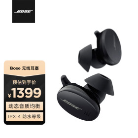 Bose 无线耳塞 黑色 真无线蓝牙耳机 Bose小鲨 被动降噪消噪 手势触控 鲨鱼鳍防掉落运动耳机