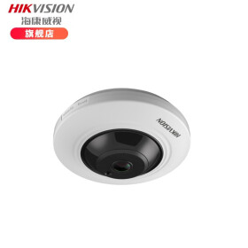 海康威视（HIKVISION）高清全景网络监控摄像头360度广角室内鱼眼摄像机POE供电 300万3935FWD-IWS