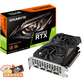 技嘉（GIGABYTE）RTX 3050 显卡 猎鹰 台式机电脑入门3A游戏大作独显 1660 GAMING OC 6G升1660Ti