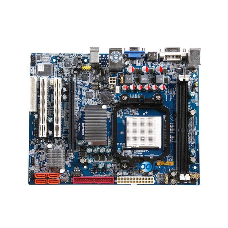 昂达(onda)a78g主板(amd780g/ am2/am2 ) 64m版 自营