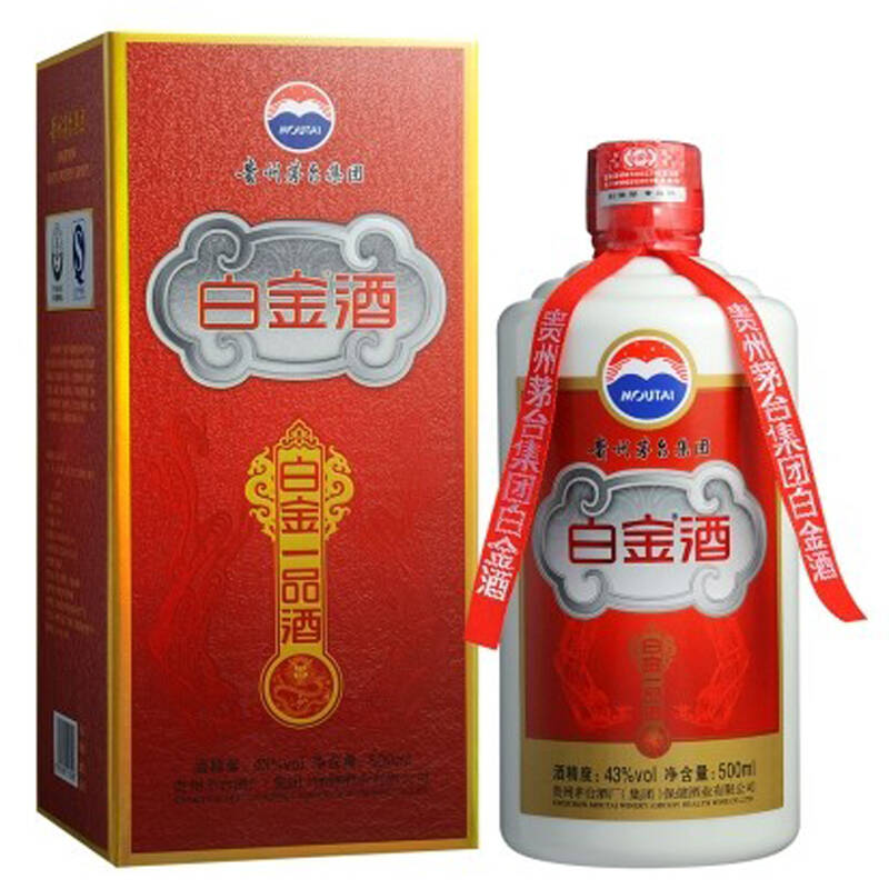43°茅台集团白金一品酒500ml