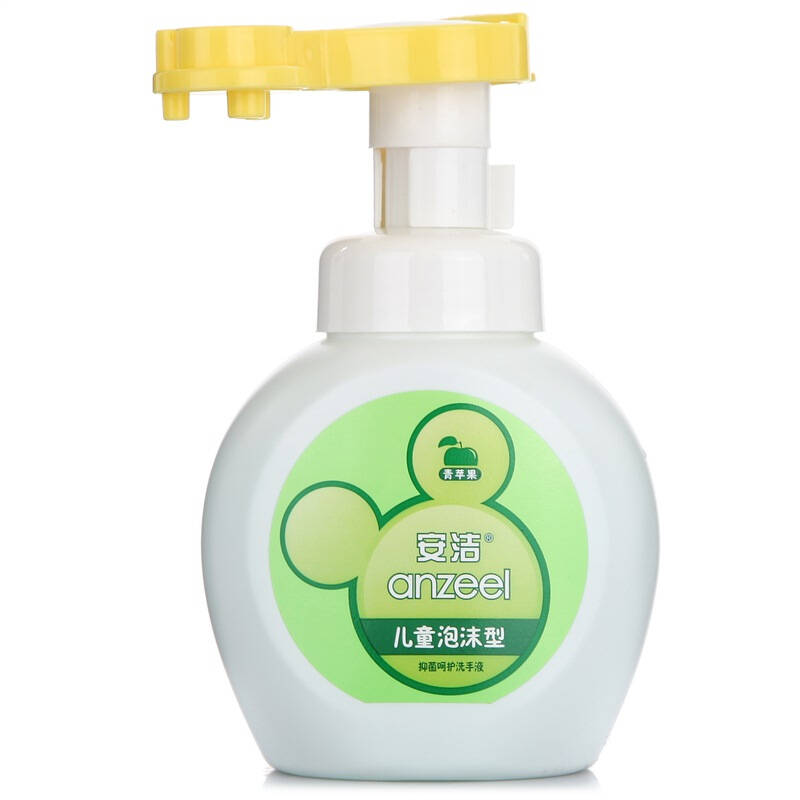 安洁(anzeel) 洗手液 儿童泡沫型 青苹果香型255g 自营