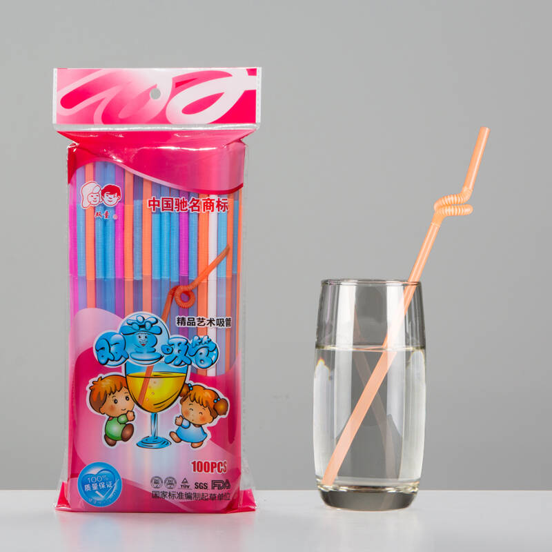 71035双童疯狂艺术吸管 一次性塑料饮料果汁吸管 5包*100支/包