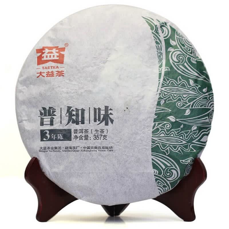 大益普知味(3年陈)普洱茶饼(生茶)礼盒装357g