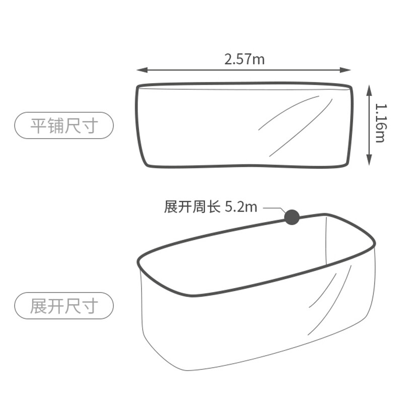 歐潤(rùn)哲 一次性泡澡袋 酒店旅行出差便攜浴缸套沐浴袋藥浴袋洗澡盆木桶塑料袋浴缸膜配定位貼 獨(dú)立包裝 5個(gè)裝