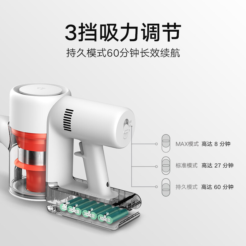 小米吸尘器1c和k10哪个好？有什么区别？