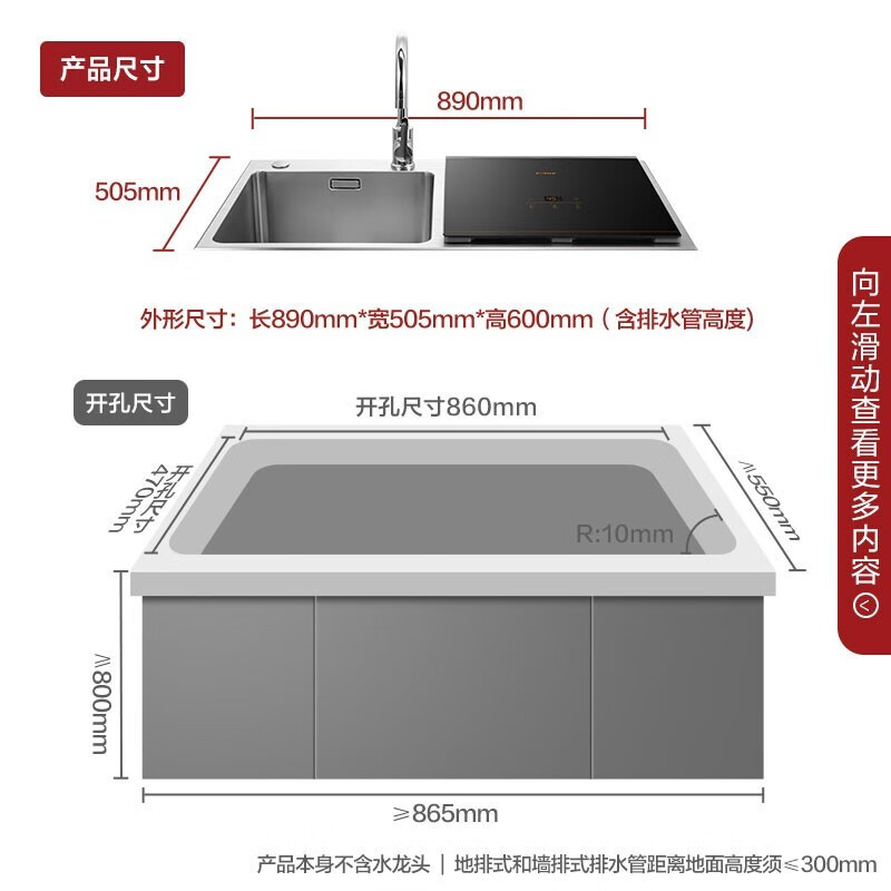 <a href='http://www.trnjm.com/wenda/212655175502191820.php' target='_bank'>深度剖析揭秘方太洗碗机ct03和c3区别有哪些？选哪个更好？优缺点曝光测评</a>哪个好？区别大吗？