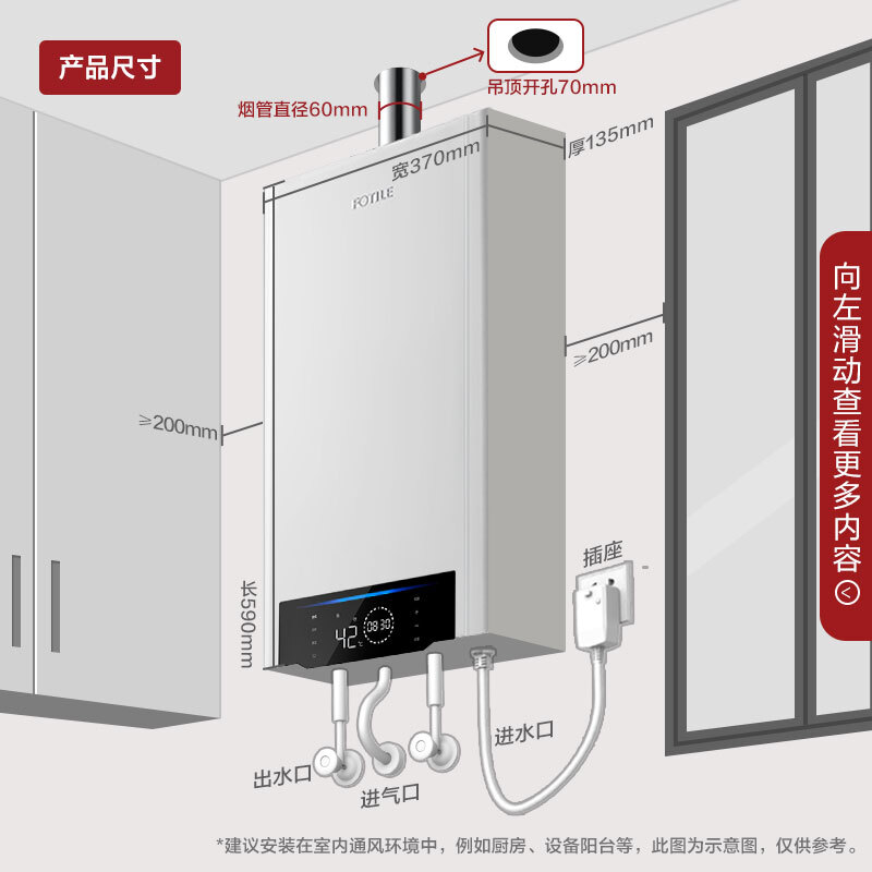 方太JSQ31-X1601怎么样？质量靠谱吗？