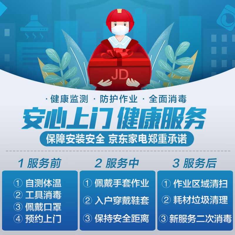 米家互联网洗烘一体机Pro 10公斤 滚筒洗衣机全自动烘干机京东自营 小爱语音遥控XHQG100MJ11小米（MIJIA)