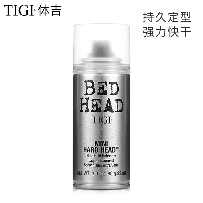 美国体吉（TIGI）发型定型喷雾发胶 强力持久清香头发蓬松造型男女士啫喱水太空干胶 99ml