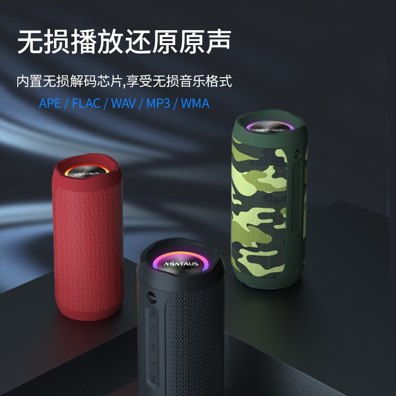 %title插图%num 【良心店铺】金正g20蓝牙音箱质量怎么样?质量评测教你如何选择!