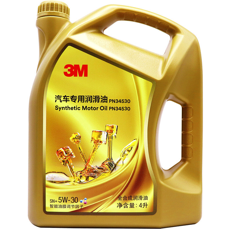 3M3M5W-30怎么样？质量靠谱吗？