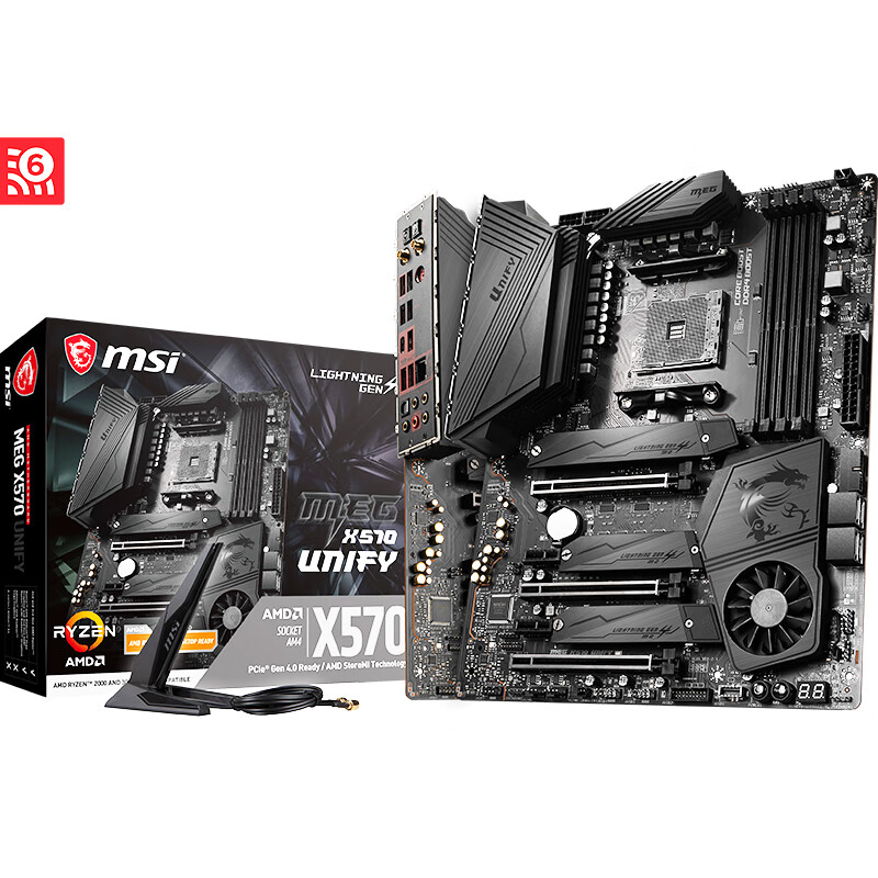 微星（MSI）MEG X570 UNIFY暗影板电脑主板 支持 5900X/5800X/5600X/3800X/3700X（AMD X570/Socket AM4）