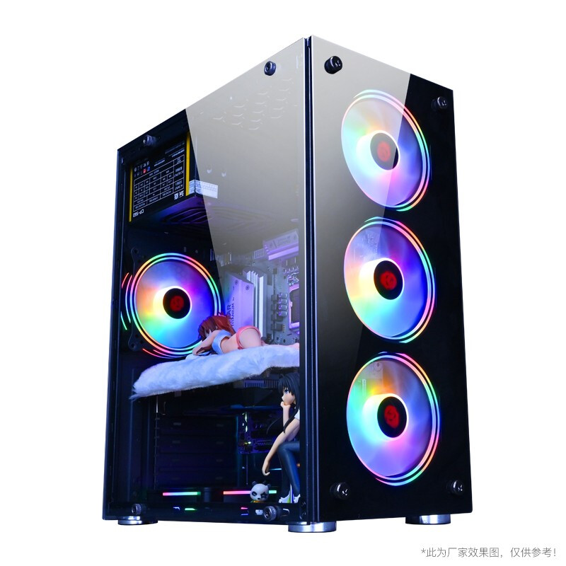 華橙 i5 9400F升i5 10400/GTX1070 8G吃雞游戲臺(tái)式電腦主機(jī)DIY組裝機(jī)全套 套餐二 八核強(qiáng)芯/RX560 4G/32G內(nèi)存