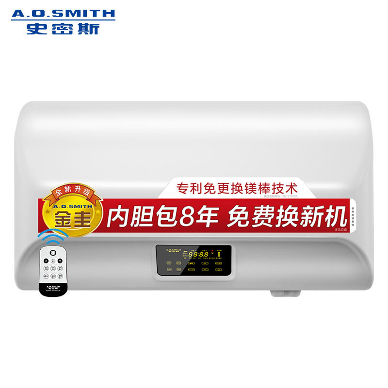 曝光史密斯e80edx和F580有什么区别？解析哪个好？