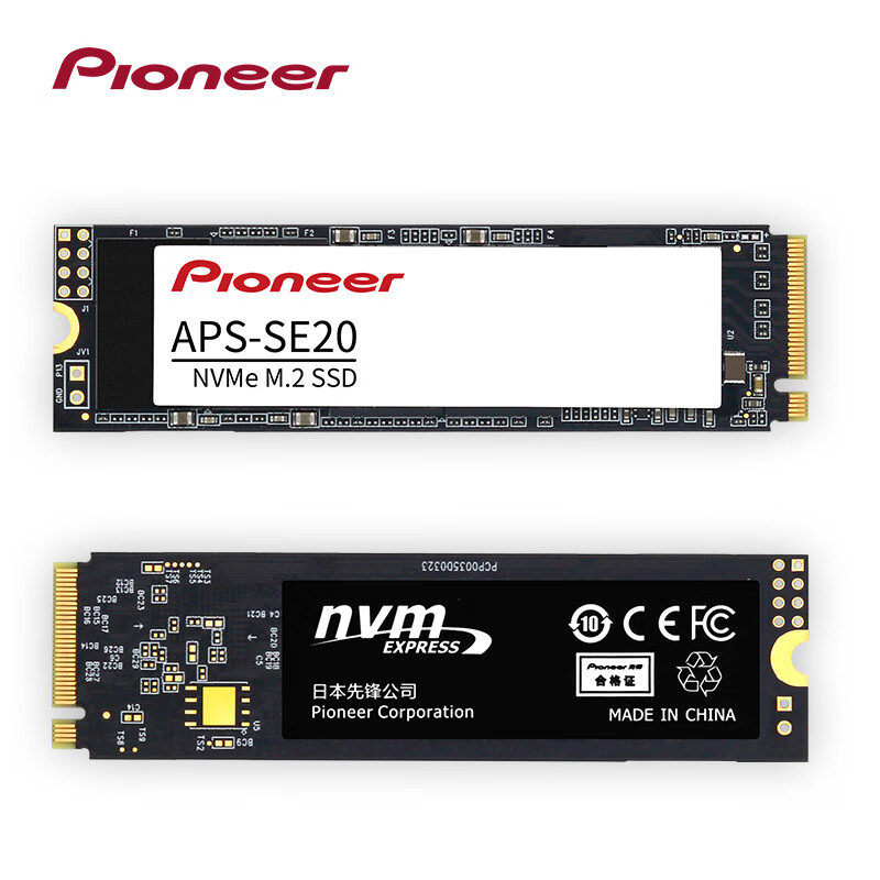 先锋(Pioneer) M.2接口 (NVMe协议) SSD固态硬盘笔记本台式通用 512G（pcie3x4 2280 SE20）