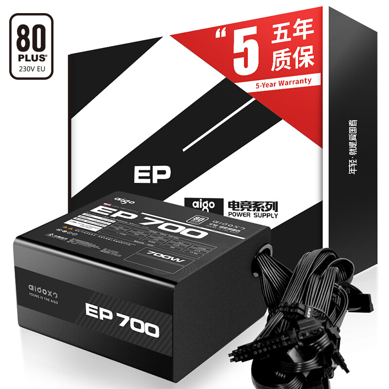 爱国者额定700W 电竞EP700台式机电源怎么样？上档次吗？