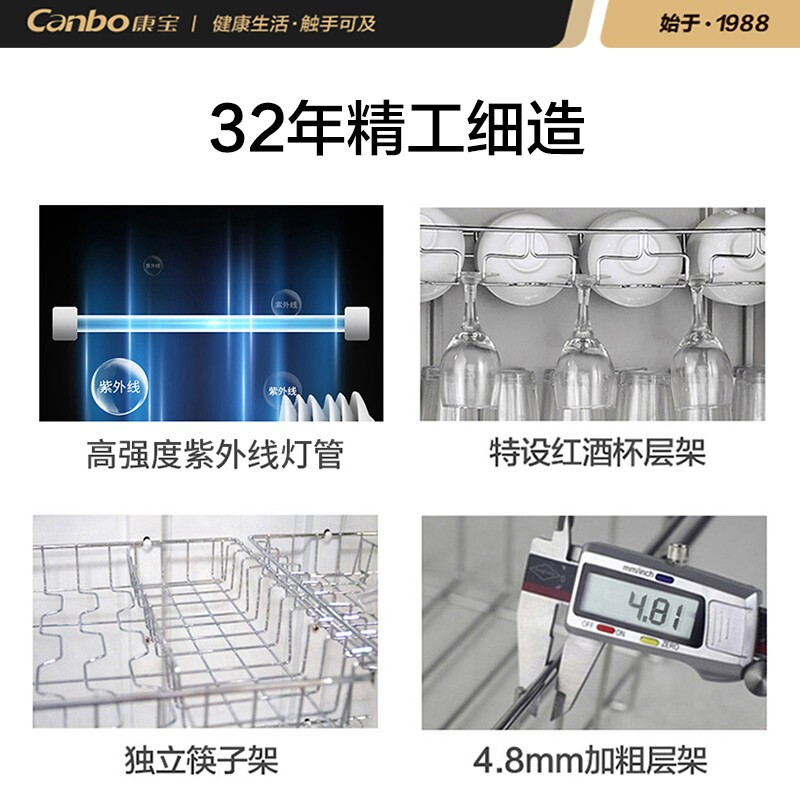 康宝700A-2怎么样？评价如何？