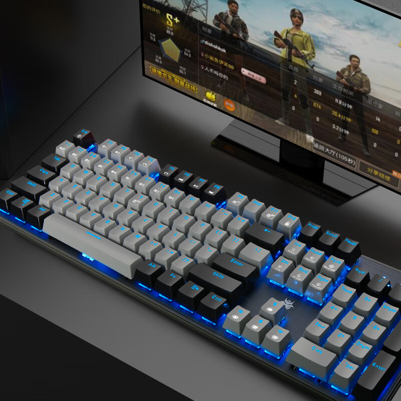 黑峡谷（Hyeku）GK715 机械键盘 有线键盘 游戏键盘 104键 蓝色背光 可插拔键盘 凯华BOX轴 灰黑 白轴