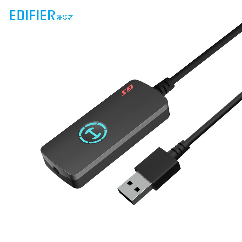 漫步者(EDIFIER) HECATE GS02 外置USB7.1声道独立声卡 笔记本电脑台式机PS4连接3.5mm 耳机麦克风转接器