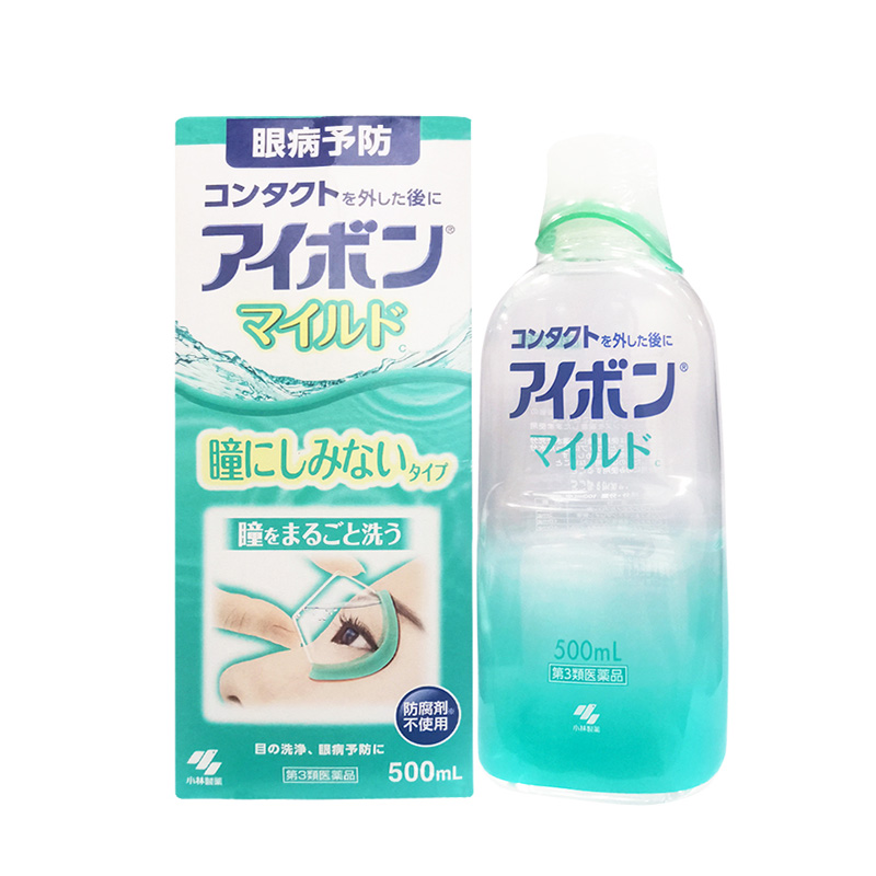 小林制药（KOBAYASHI）洗眼液 缓解眼睛疲劳 日本版 浅绿0度