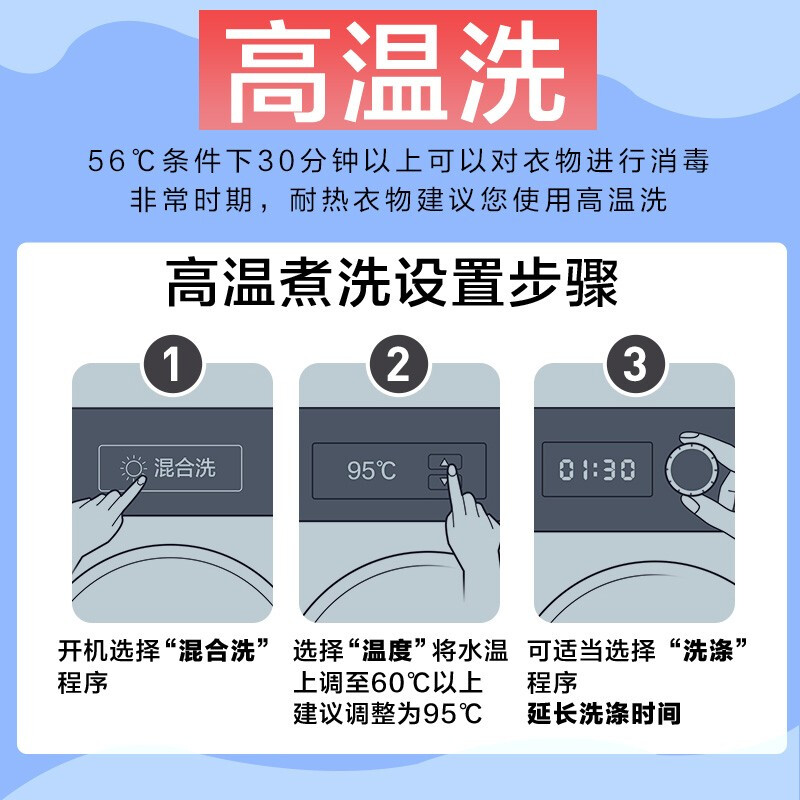 小天鹅滚筒洗衣机10KG全自动家用大容量洗衣机 变频静音 一级节能智能wifi 婴儿服洗 高温除菌洗 TG100S21WDG【WiFi智控款】