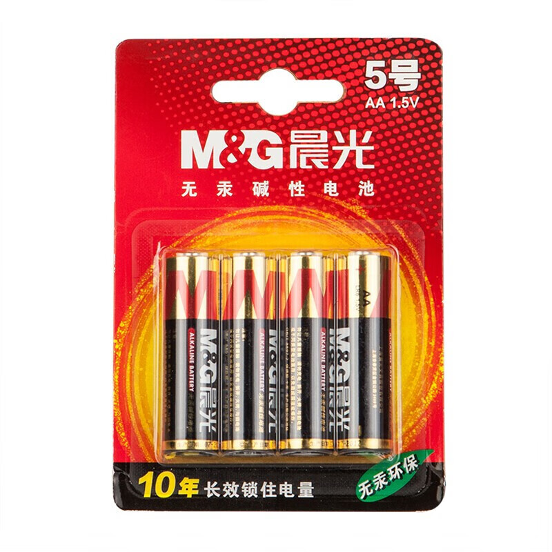 晨光 M&G ARC92556 晨光5号碱性电池（4粒吸卡）ARC92556