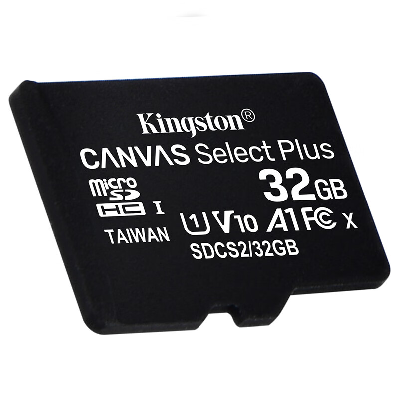 金士顿（Kingston）32GB TF（MicroSD）手机存储卡 行车记录仪内存卡 读速100MB/s 高品质拍摄