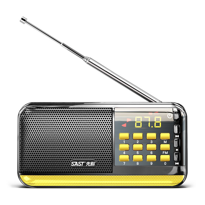 先科（SAST）V30黑 收音机老人老年充电便携式插卡袖珍迷你随身听校园广播FM调频数字播放器