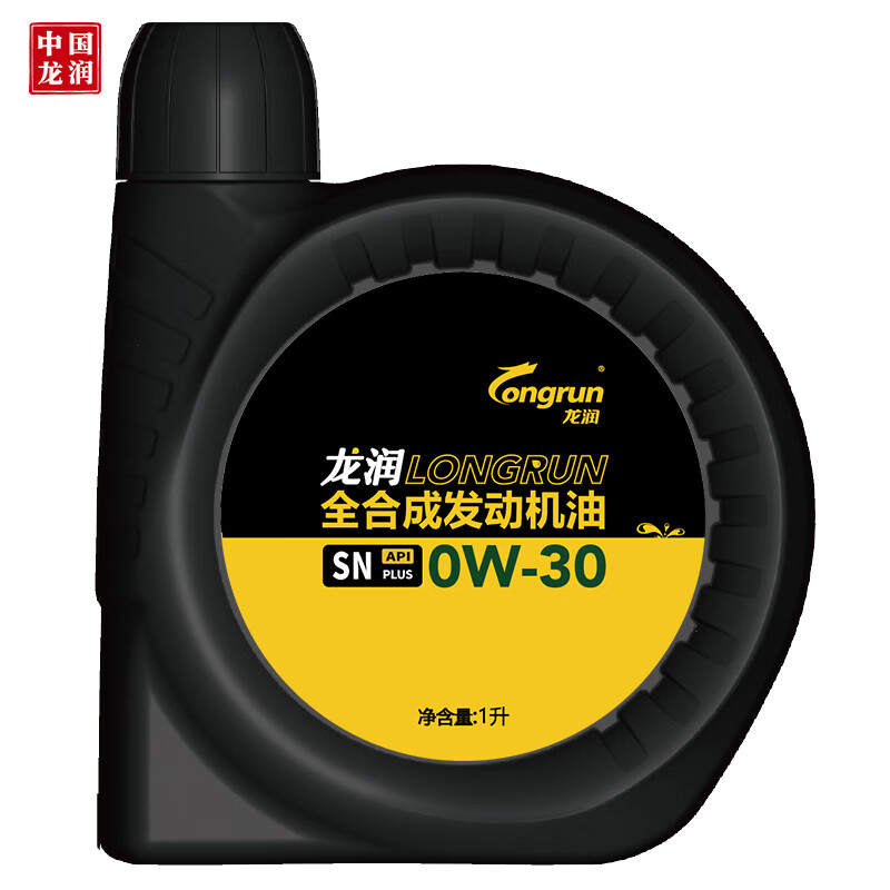 龙润润滑油龙润全合成汽机油 SN 0W-30 1L怎么样？评价好吗？