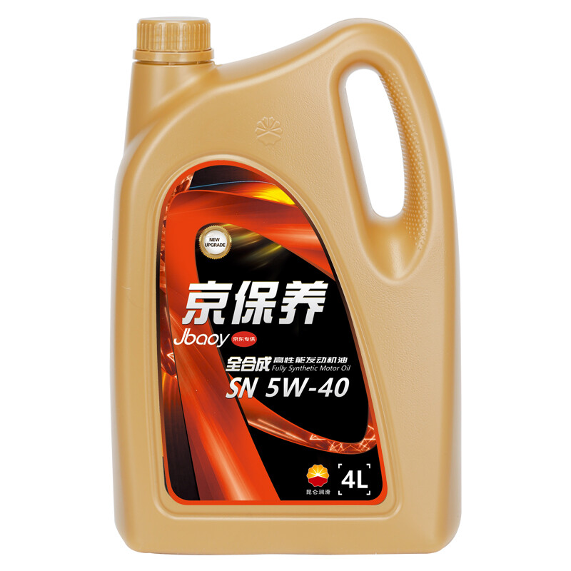 昆仑5W-40 SN PLUS GF-5 4L怎么样？质量好不好？