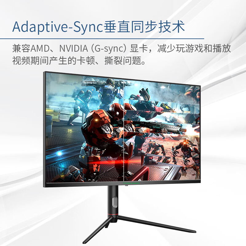 泰坦军团p24a2g和p25a2g哪款好一些_http://www.itswebtime.com_好物推荐_第3张