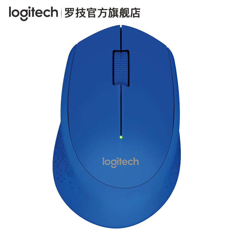 罗技（Logitech） M280无线鼠标光电笔记本电脑商务办公家用鼠标 M280蓝色