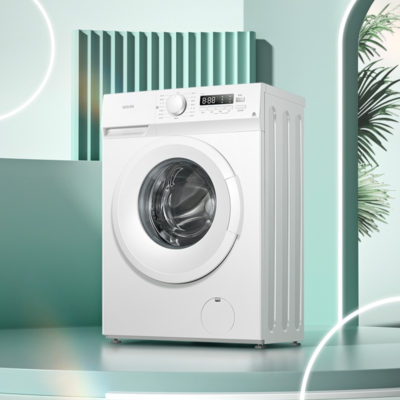 美的出品 华凌 滚筒洗衣机全自动 美的超薄洗衣机 40厘米7.2公斤 纤薄省空间 双温除菌 降噪夜间洗 HG72X1