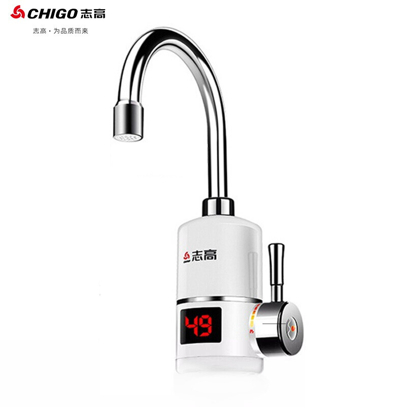 志高（CHIGO）电热水龙头 快速加热厨房冷热小厨宝 即热式电热水器 带漏保侧进水 ZG-ZS811