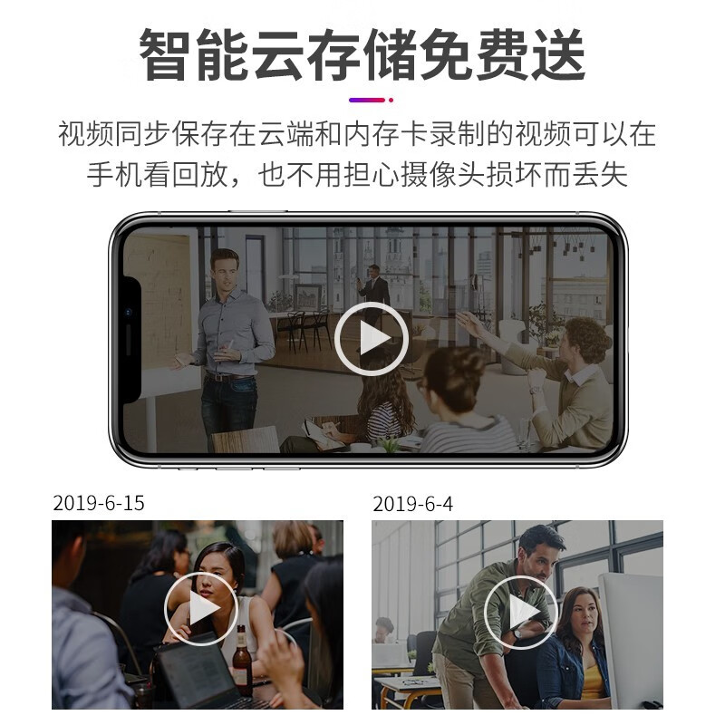 %title插图%num 【专家帮助】欧创 迷你无线充电式电池深度测评,这样选不被坑,用后一月真实体验