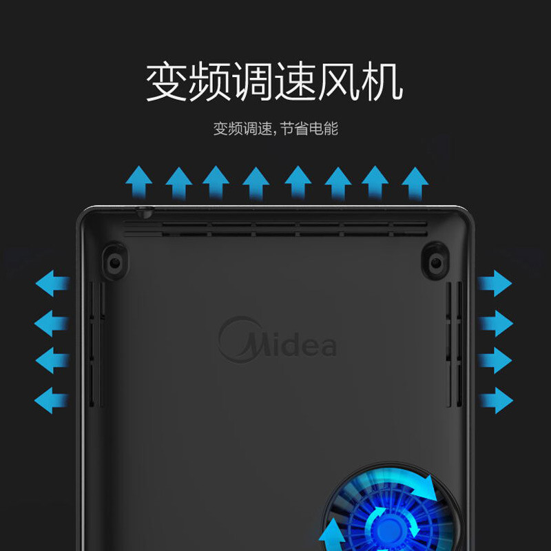 美的（Midea）电磁炉 家用滑控调节电磁灶 大功率 余温提醒智能定时 C21-WH2106（赠汤锅+升级渗氮炒锅）