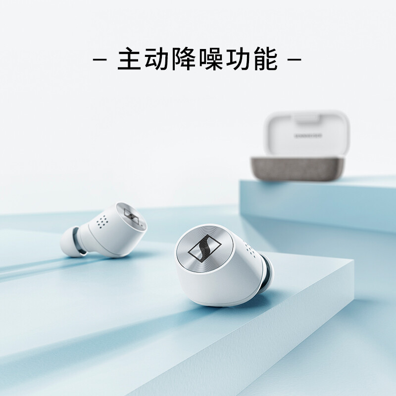 森海塞尔Momentum True Wireless 2哪个好？区别大不大？