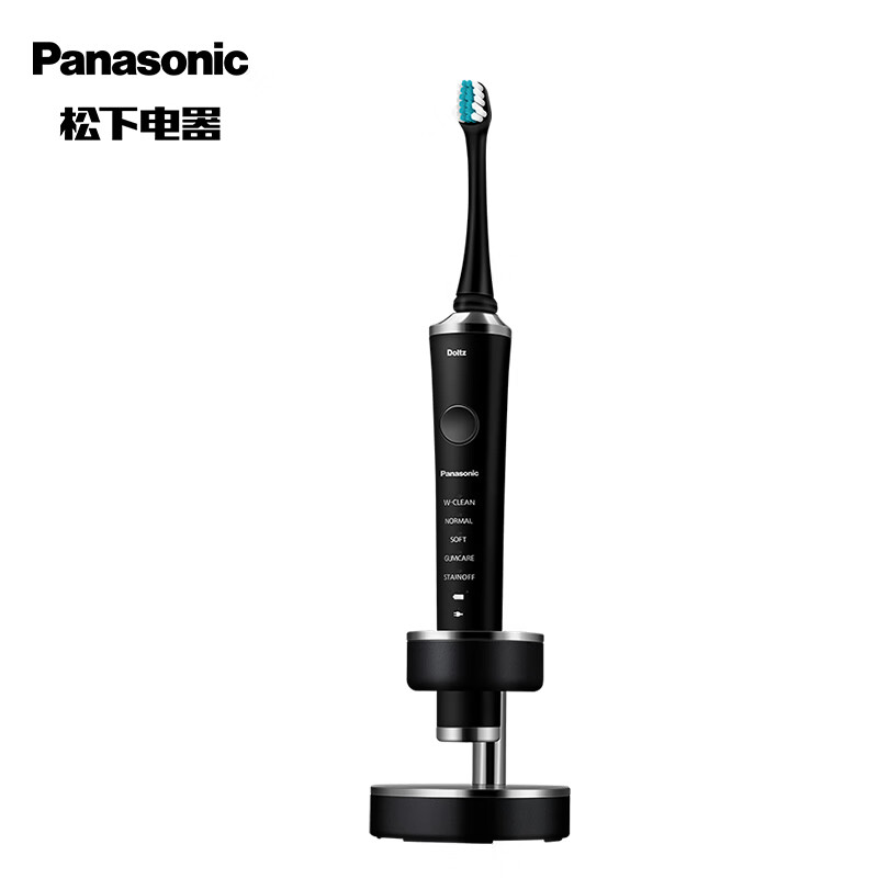 松下（Panasonic）电动牙刷 双重声波震动 智能压力感应 悬浮式充电 EW-PDP51 黑色款 蔡徐坤同款