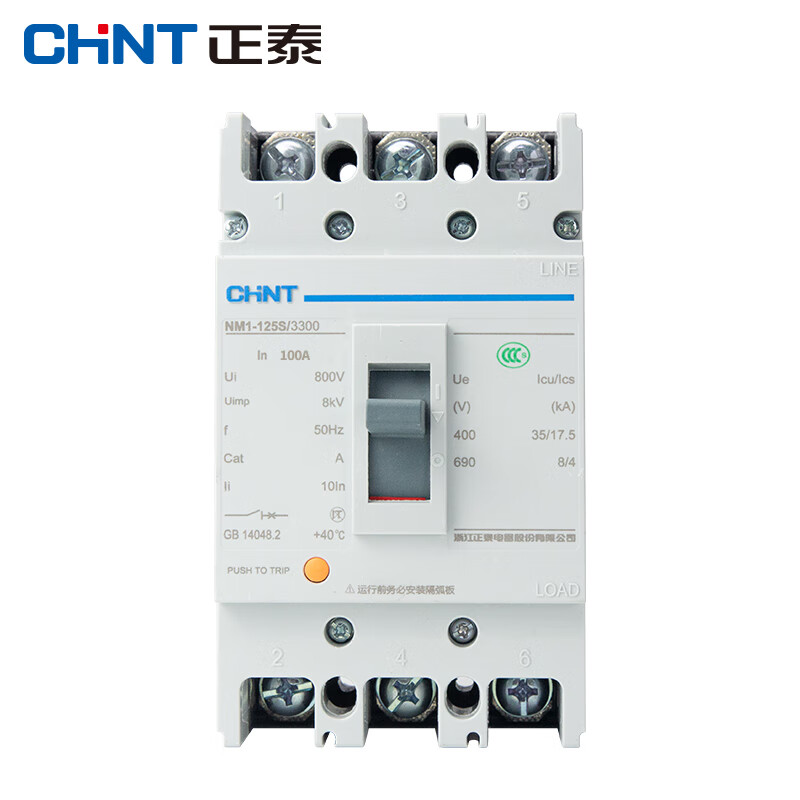 正泰NM1-125S3300-100A怎么样？值得入手吗？