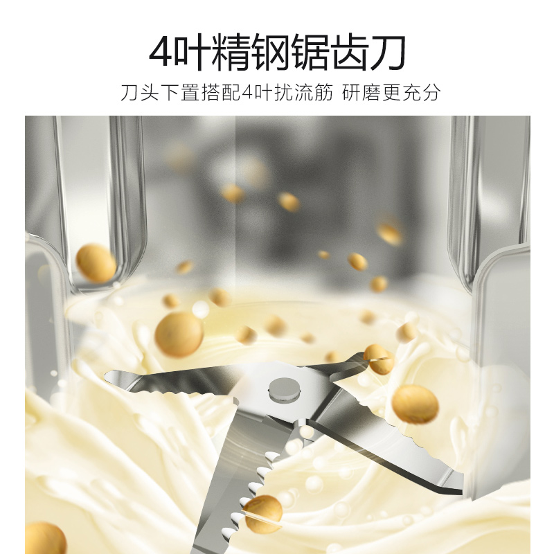 九阳（Joyoung）肖战推荐 迷你破壁0.3L小型豆浆机 快速豆浆家用多功能榨汁机DJ03E-A1solo