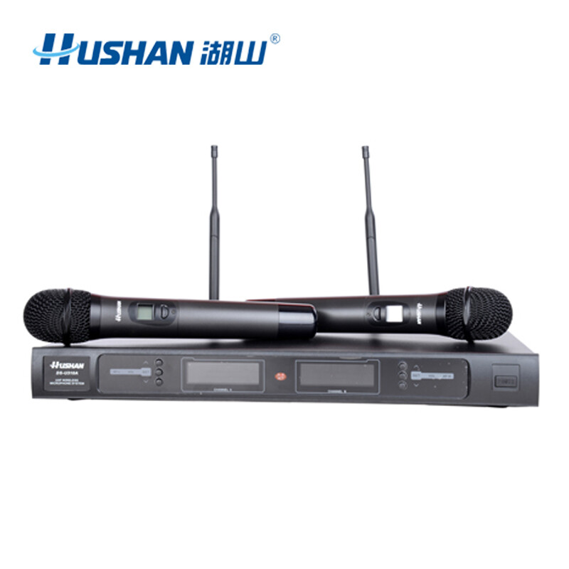 湖山(hushan) 无线话筒 u段 无线麦克风专业k歌 家庭ktv演唱会议主持