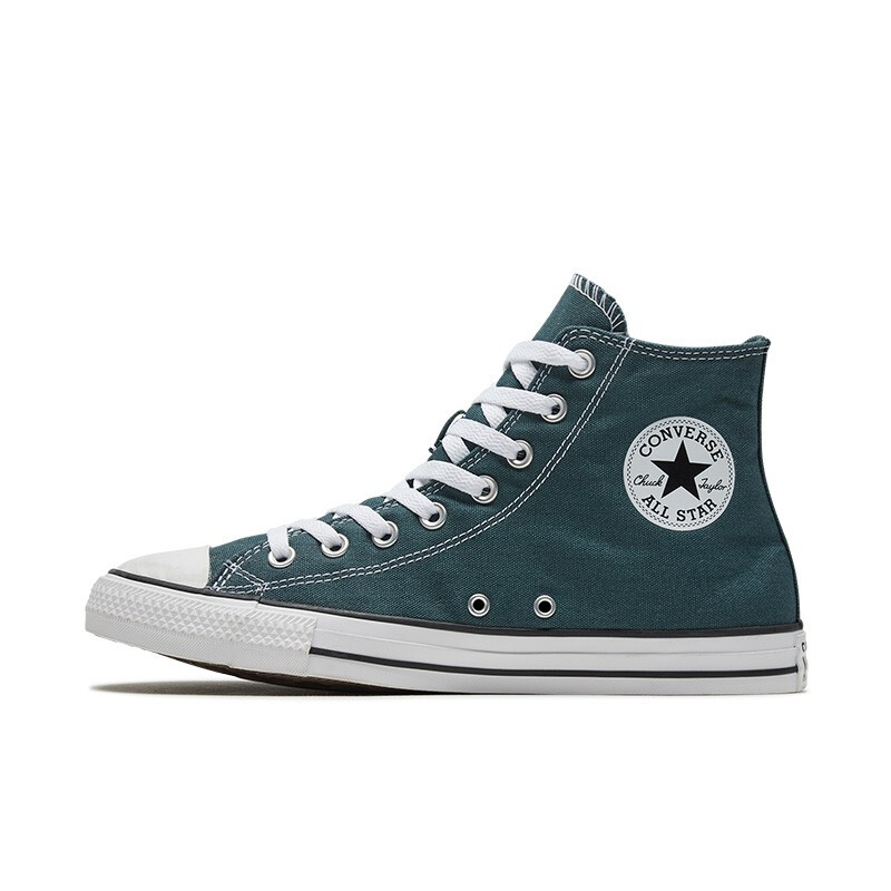 converse 匡威 all star 微笑图案高帮帆布鞋 167067c