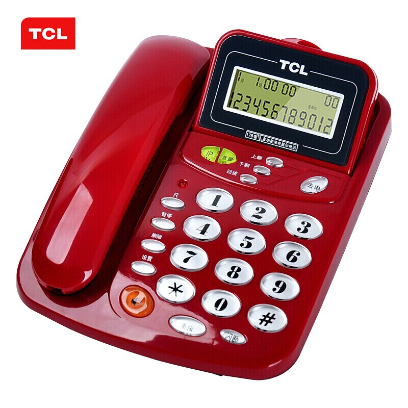 座机家用大音量老人电话TCL 17B电话机座机办公家用时尚电话家庭座式206固定免提通话来电声音大 红色 TCL17B