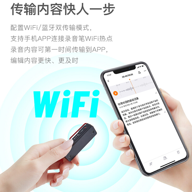 优缺点爆料搜狗录音笔C1 Pro（C19N）评价如何？怎么样呢？吐槽真相解密怎么样？性价比高吗？