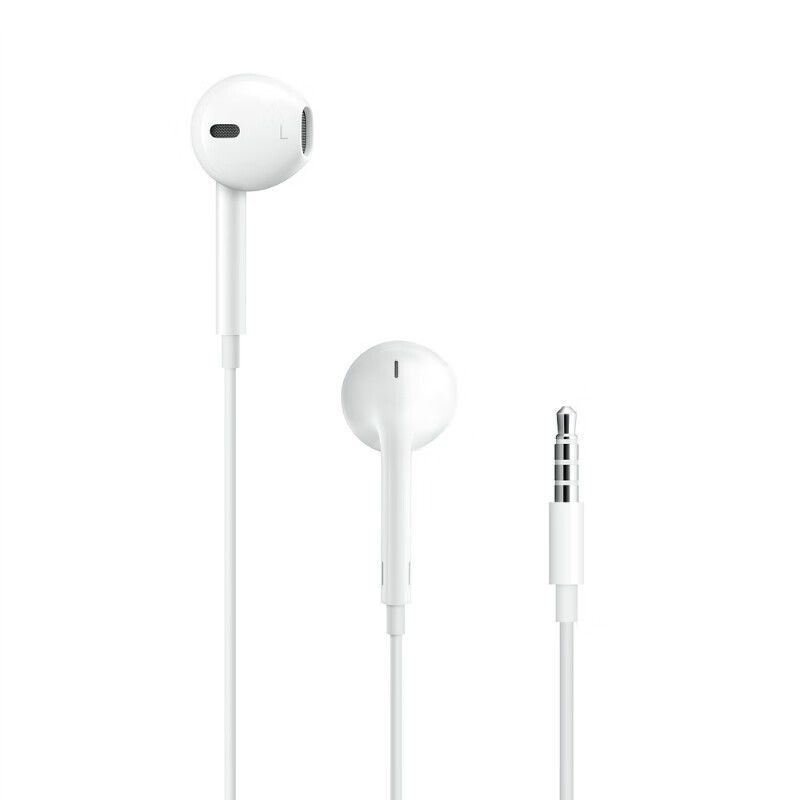 Apple苹果耳机原装线控入耳式耳机EarPods适用于iPhoneSE/6P 3.5mm圆头接口 EarPods 3.5mm圆头接口