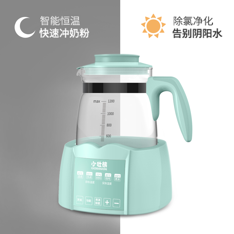 小壮熊 （XIAOZHUANGXIONG） 恒温调奶器 暖水壶 婴儿 暖奶器 养生壶 冲奶器 1.2L绿色普通款316