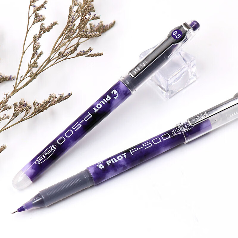 百乐（PILOT）BL-P50/P500 针管中性笔 0.5mm顺滑签字笔 考试财务用 紫色